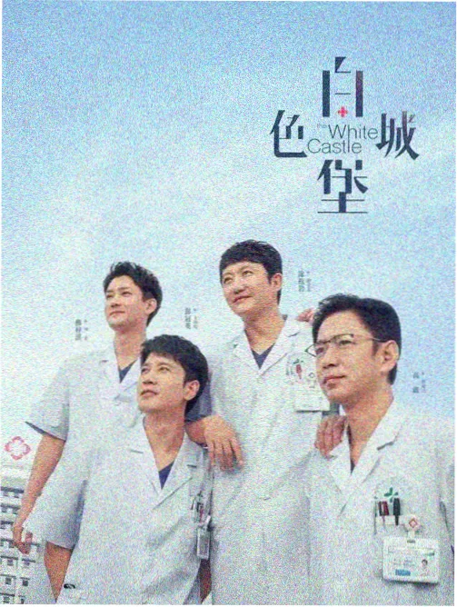 波波影音 头脑特工队2 动画电影