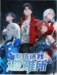 波波影音 阿甘正传 经典电影
