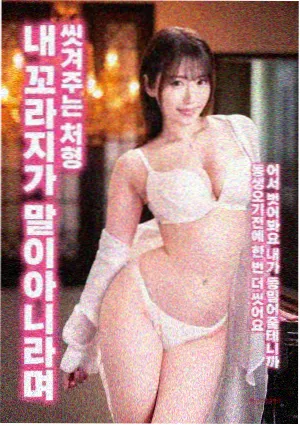 波波影音 周处除三害 动作电影